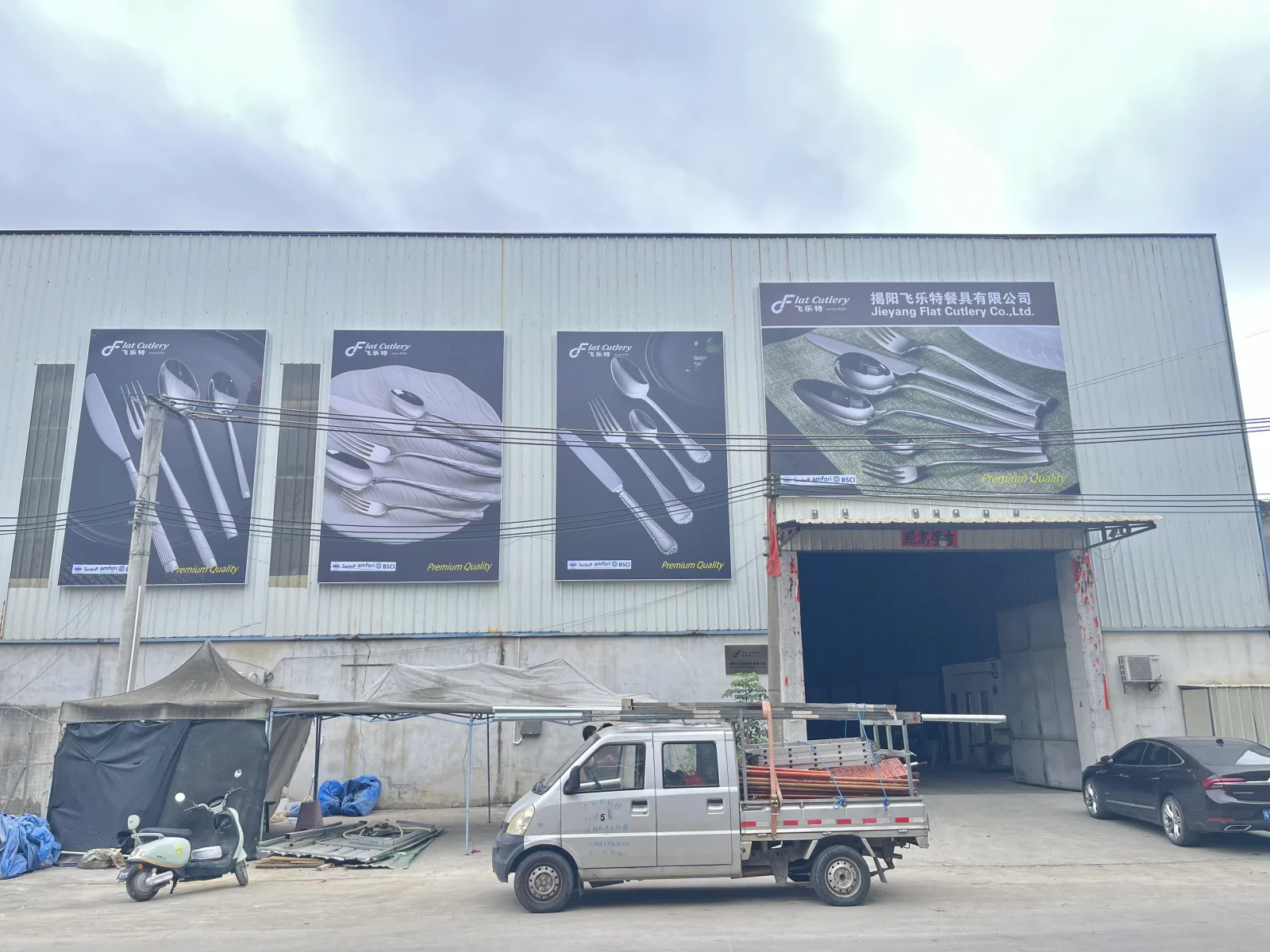 How to Choose a Cutlery Manufacturer: A B2B Buyer's Guide
