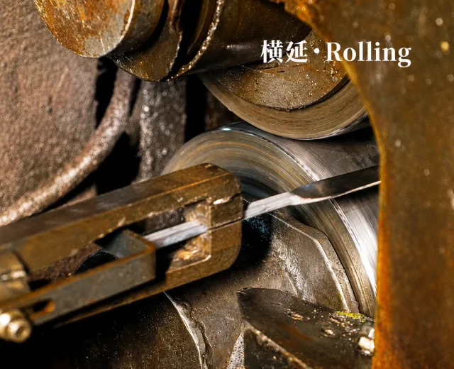 Flatware rolling process