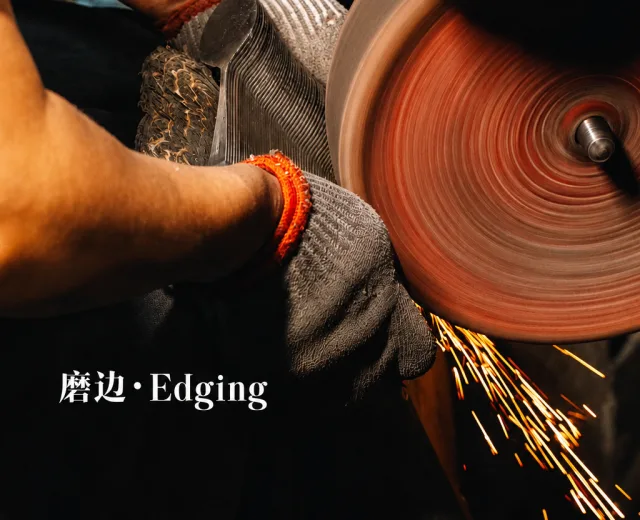 Flatware edging process