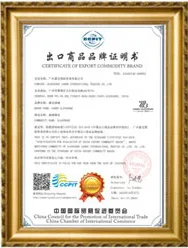 Flat Cutlery certificate 2